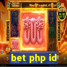 bet php id